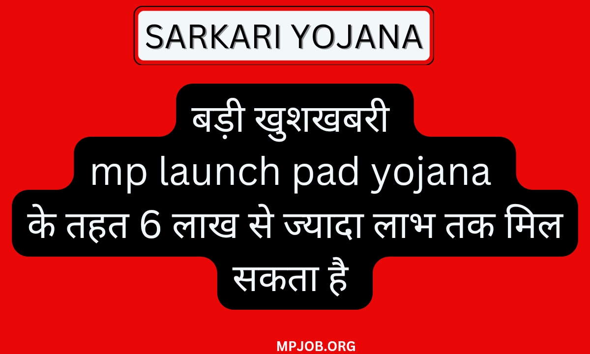 MP Launch Pad Yohana