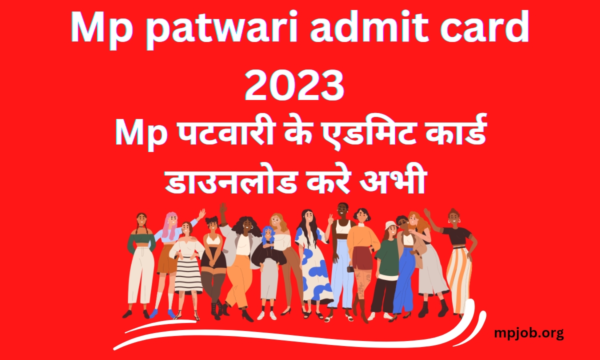 mp patwari admit card