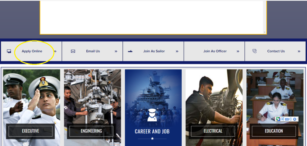 Navy SSC Officers Recruitment ao