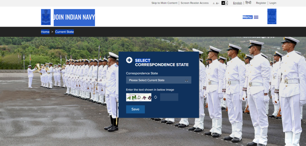 Navy SSC Officers home 1
