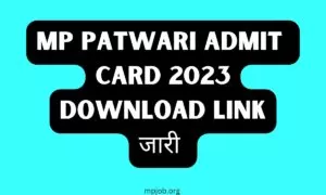 Mp Patwari Admit Card