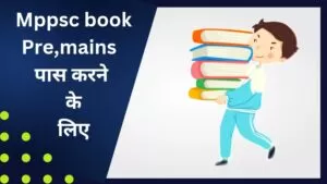 Mppsc books