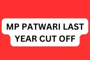 last year patwari cut off