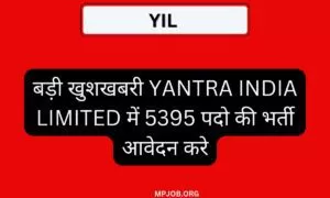 yantra India limited